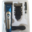 Hair trimmer