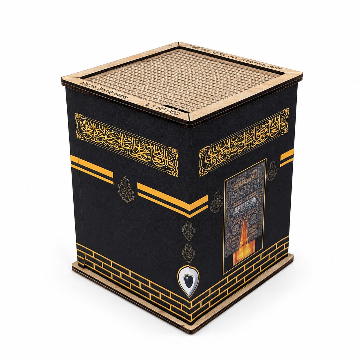 Premium Umrah Savings Bank - 150K BDT Target - Image 4